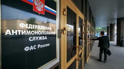 ФАС завела дело о картеле при закупке продуктов на 1,2 миллиарда рублей